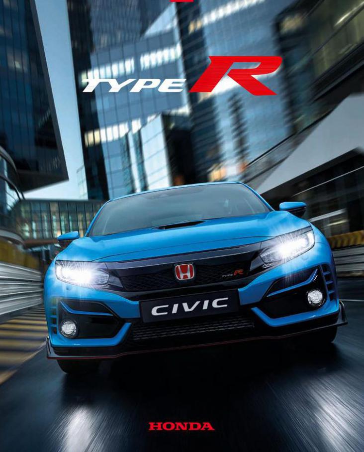 Civic Type R . Honda (2021-12-31-2021-12-31)