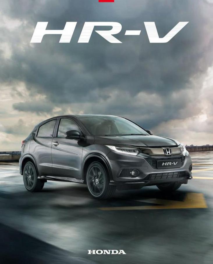 HR-V . Honda (2021-12-31-2021-12-31)