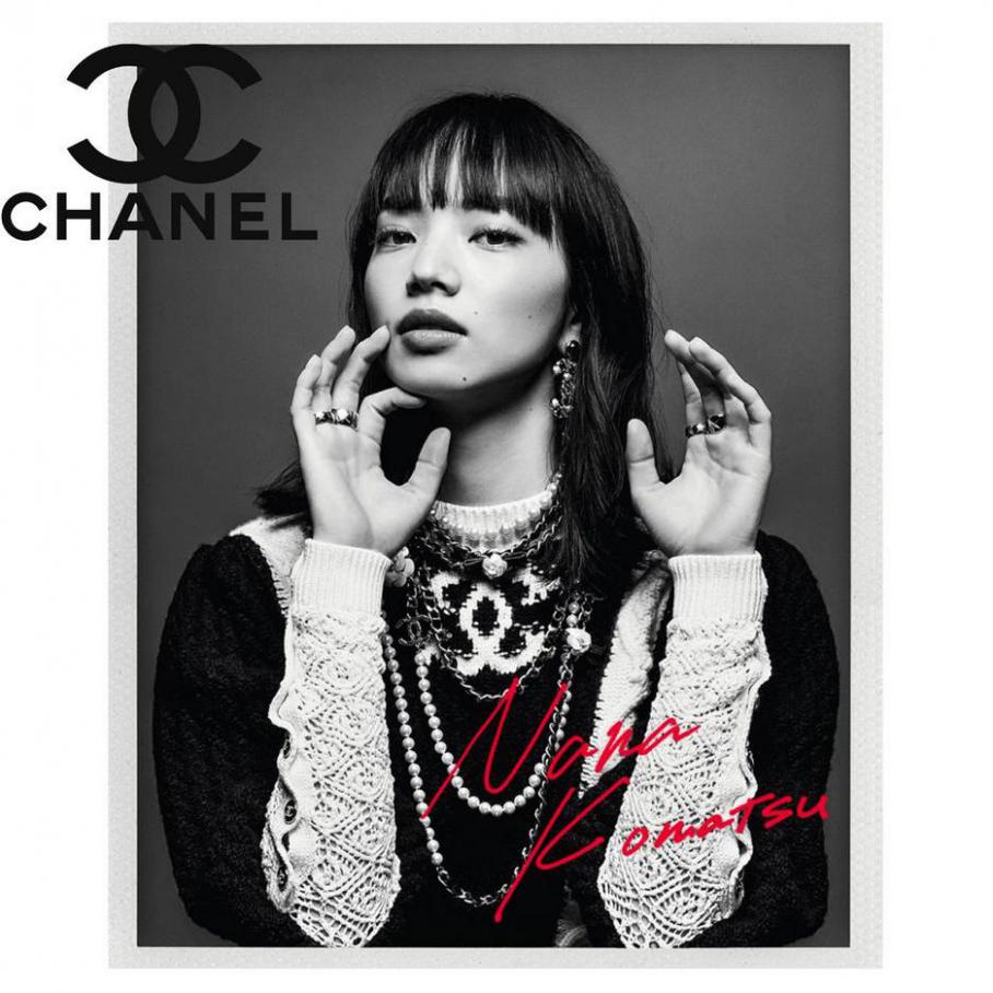 Kollection Arrivals. Chanel (2021-08-09-2021-08-09)