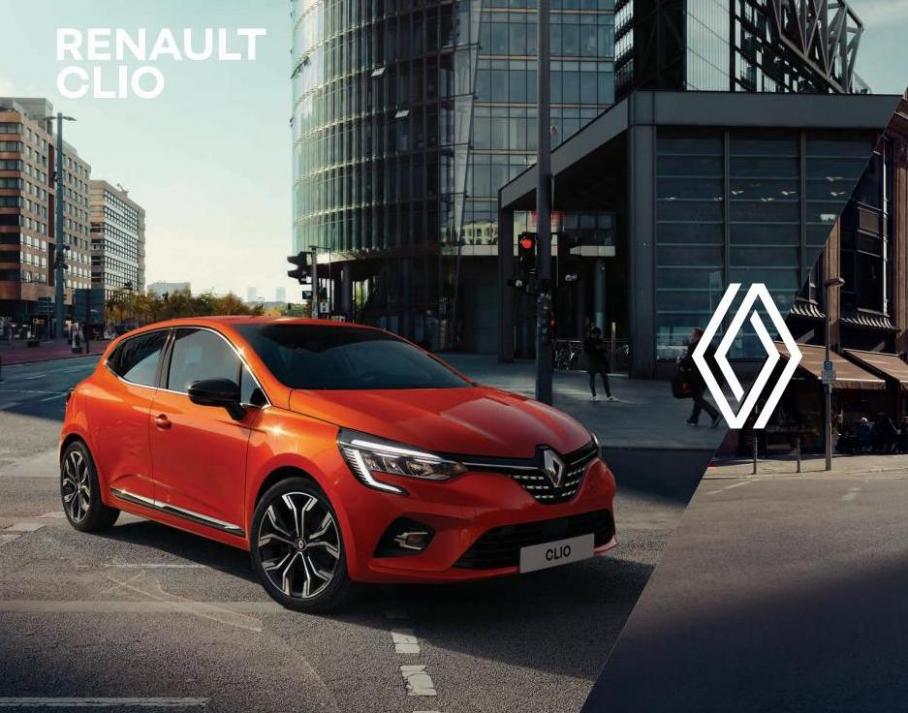 Clio. Renault (2022-12-31-2022-12-31)